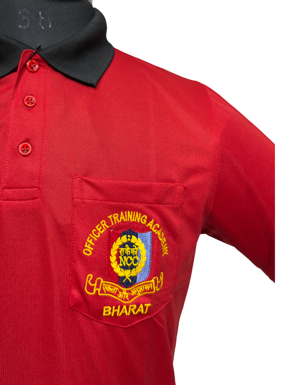 NCC OTA Bharat Adventures Dry Cool Premium T-Shirt (ADV)