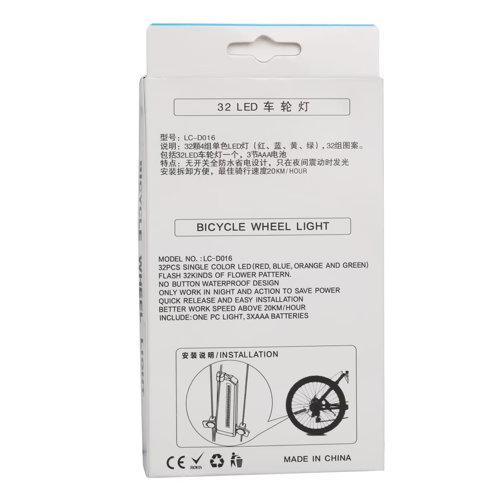 Bicycle Whel light | THE ADVENTURE HUT