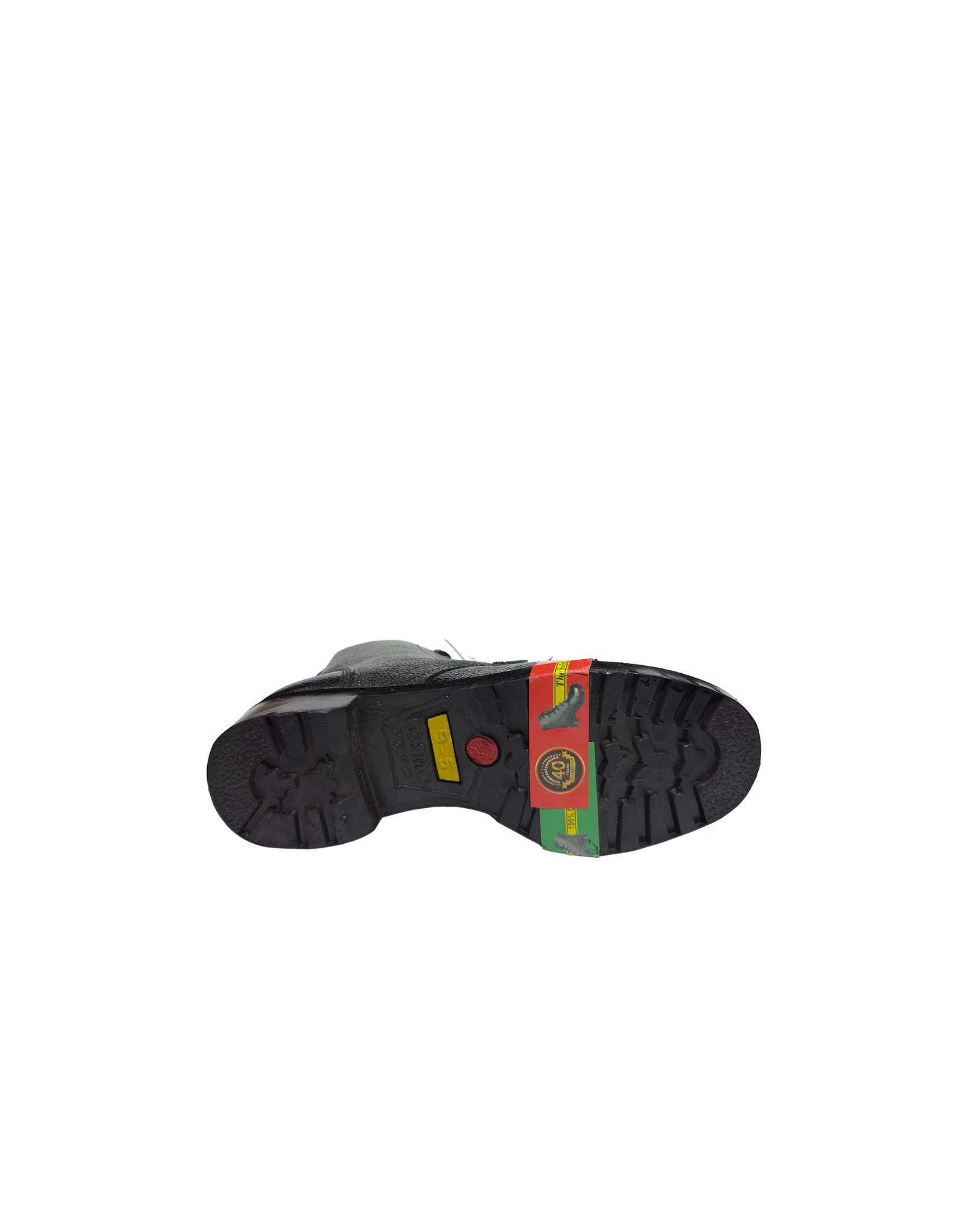 DMS COSMO (HEAVY WEIGHT)(SHORT)