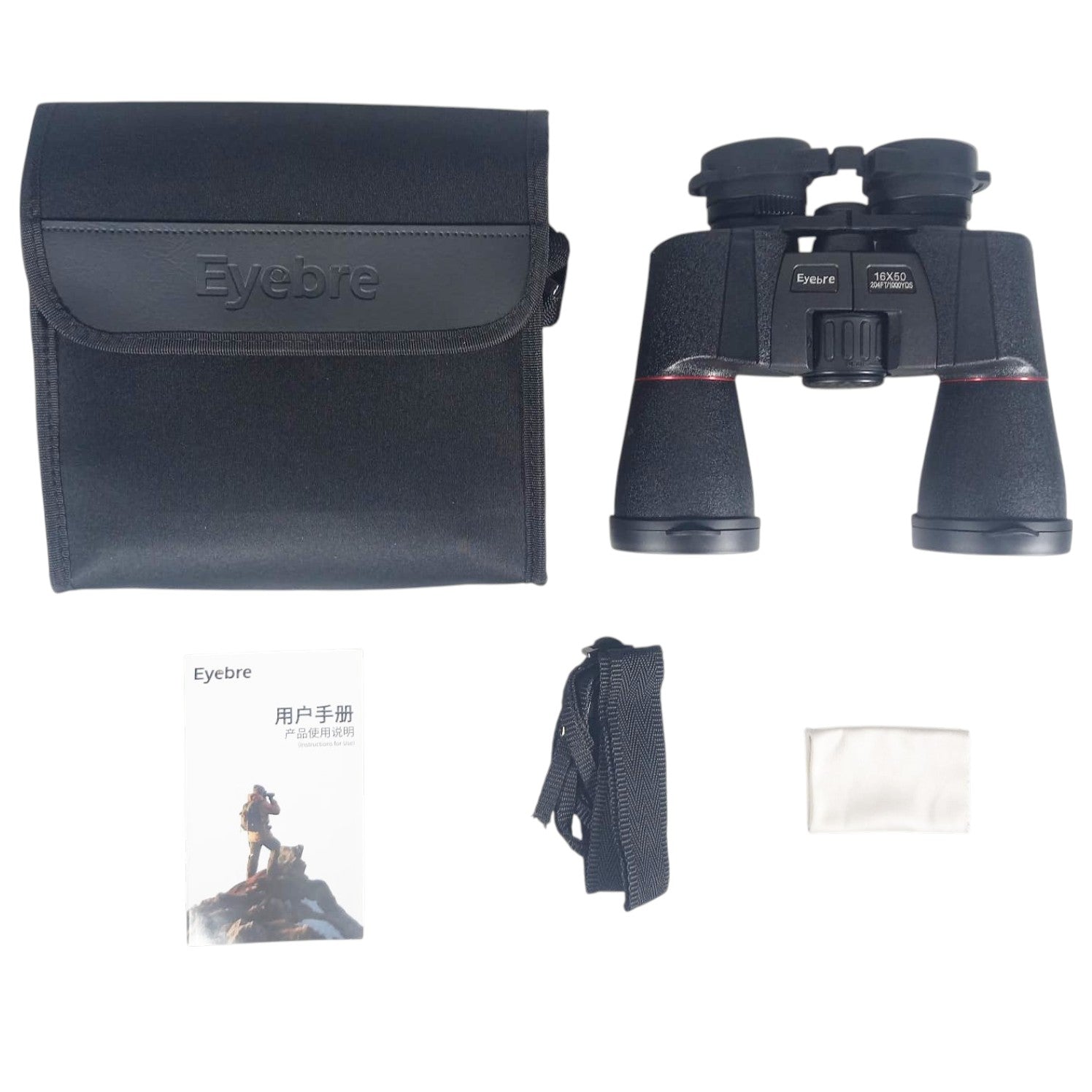 Eyebre 16x50 HD Waterproof Binoculars for Adults – BAK4 Prism FMC Lens THE ADVENTURE HUT