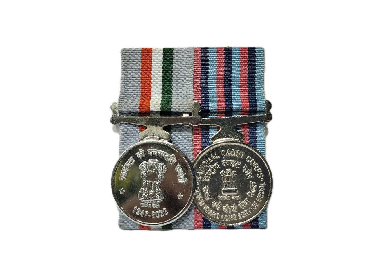 NCC ANO SERVICE MEDAL - The Adventure Hut