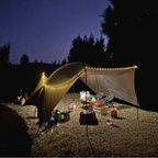 LED Solar Powered Foldable Camping Light 2400 Lumens | Solar & USB Charging | Power Bank | 30H Battery | THE ADVENTURE HUT