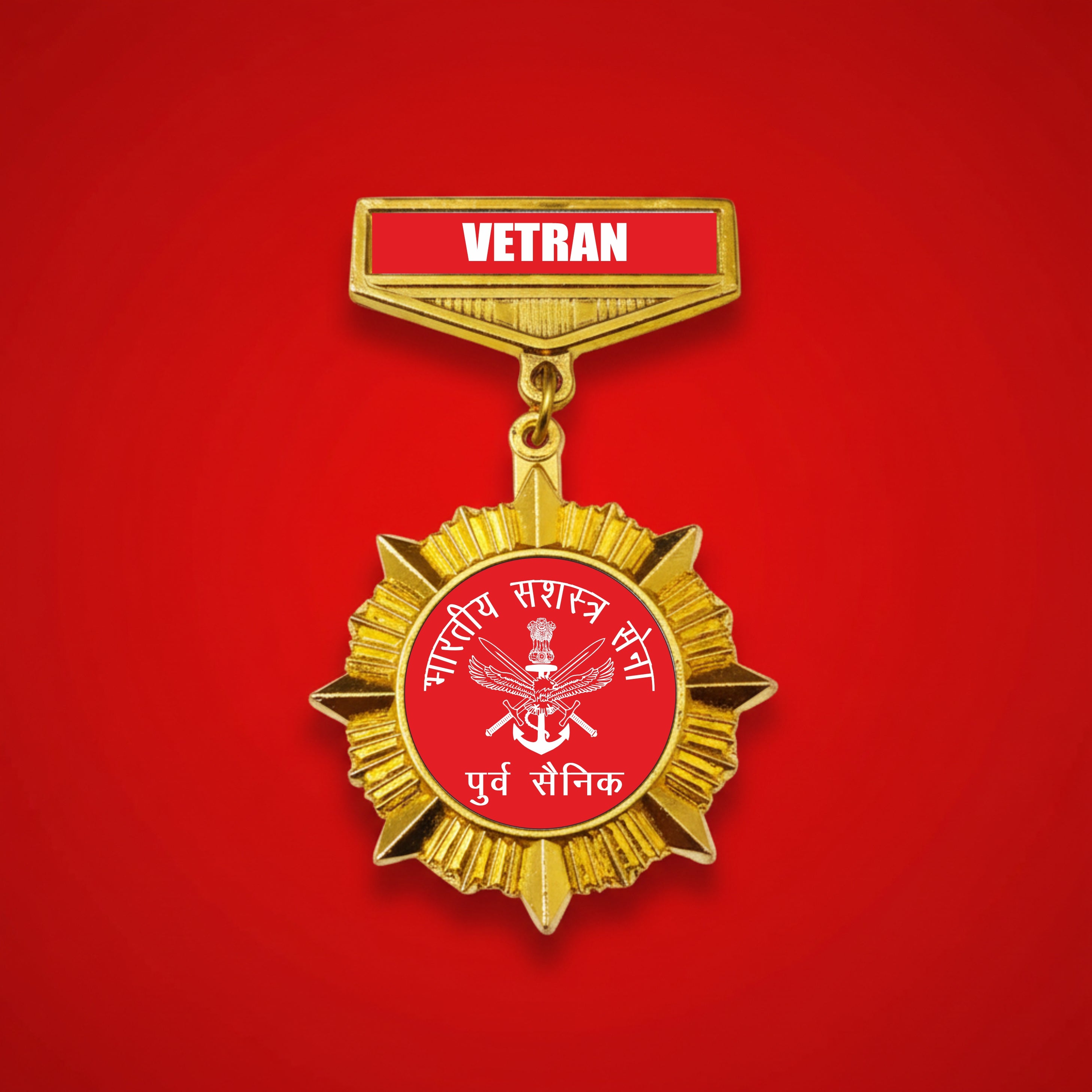 GOLDEN CHEST BADGE MEDAL ARMED FORCES VETERAN