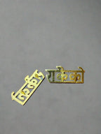 NCC HINDI TITLE SHOULDER - The Adventure Hut
