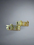 NCC HINDI TITLE SHOULDER - The Adventure Hut