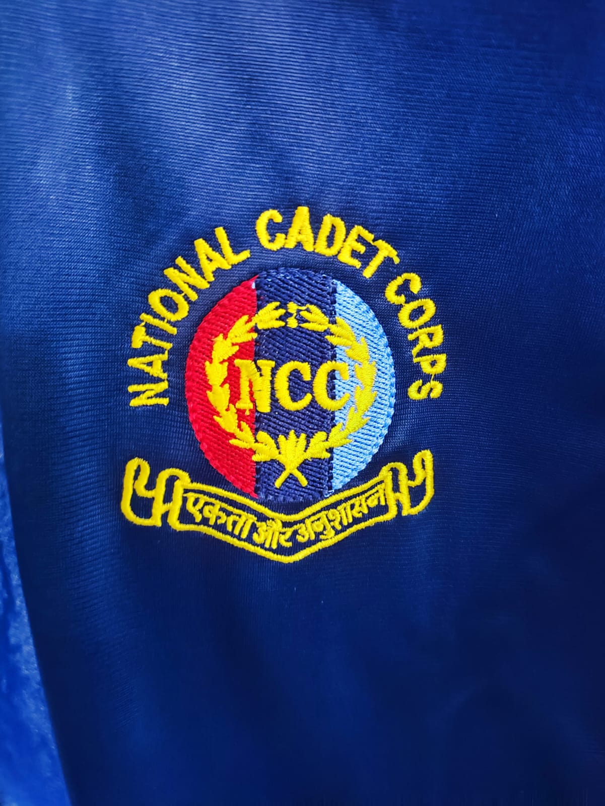 TrackSuit NCC & INDIA Logo