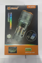 YEMAO Box Only - Vertical Straight